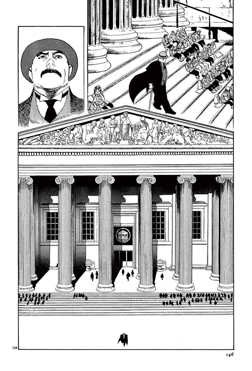 Page 72 Chapter 44.2 The Case Records of Professor Munakata