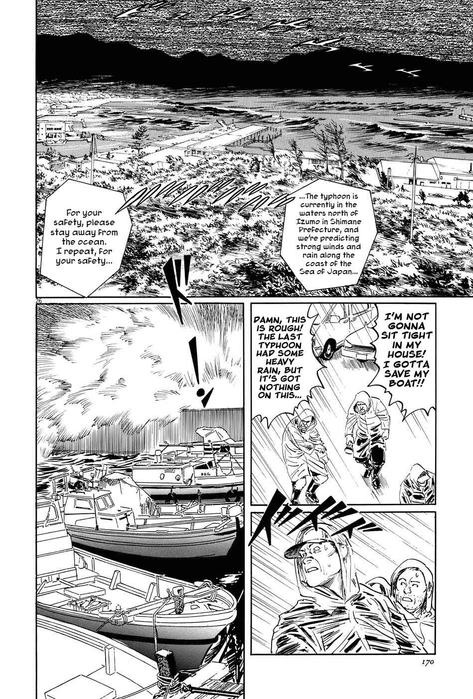 Page 26 Chapter 10 The Case Records of Professor Munakata