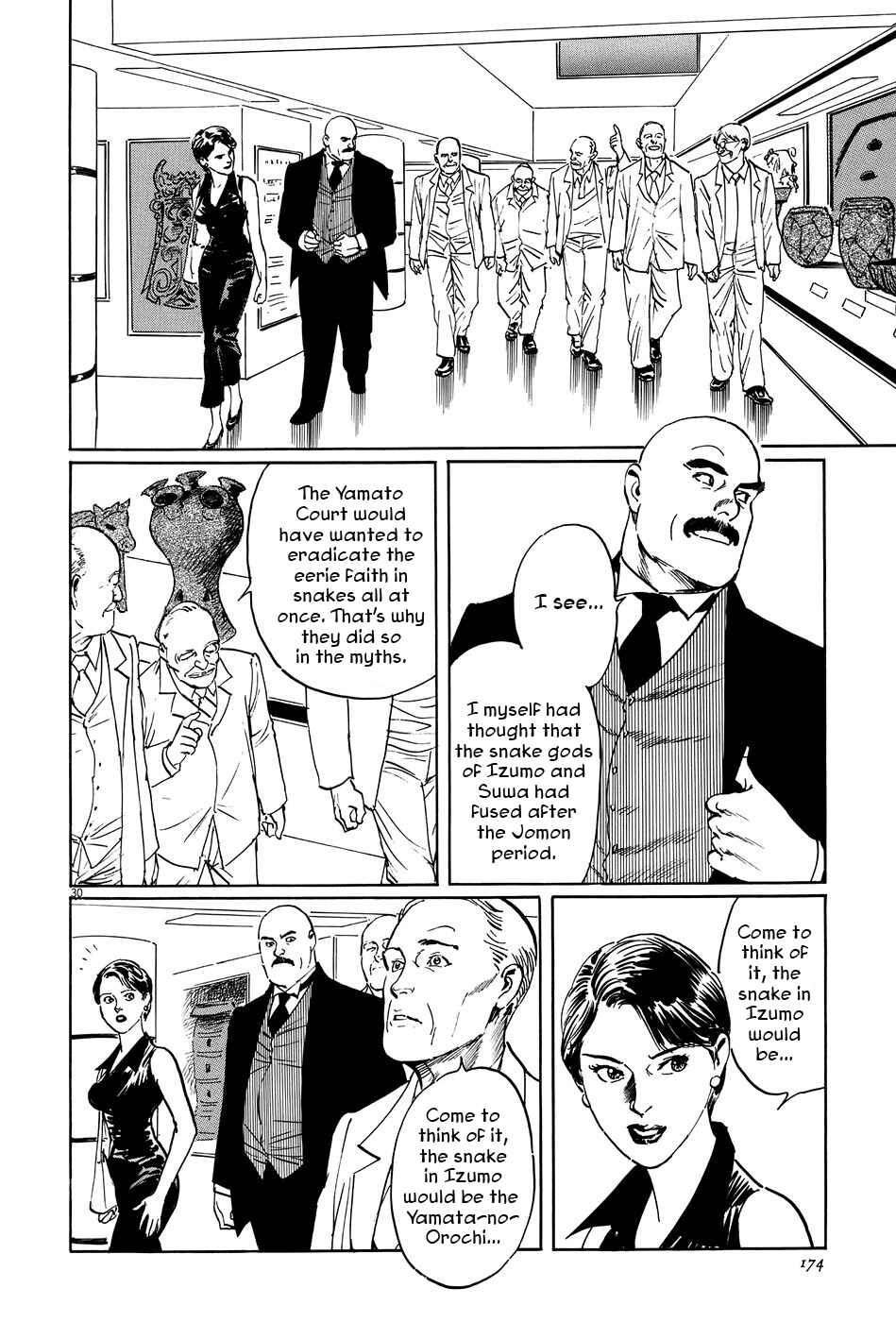 Page 30 Chapter 10 The Case Records of Professor Munakata
