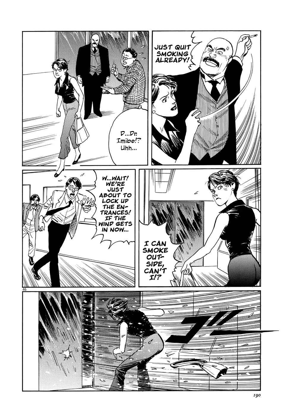 Page 46 Chapter 10 The Case Records of Professor Munakata