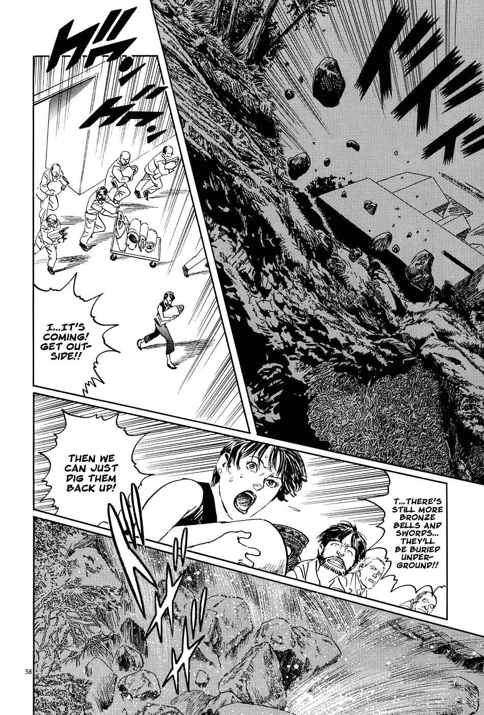 Page 58 Chapter 10 The Case Records of Professor Munakata