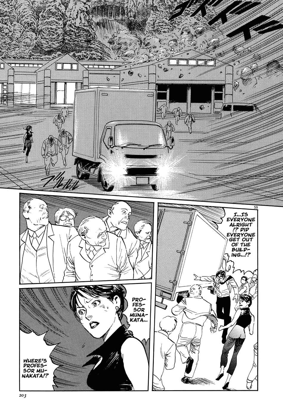 Page 59 Chapter 10 The Case Records of Professor Munakata
