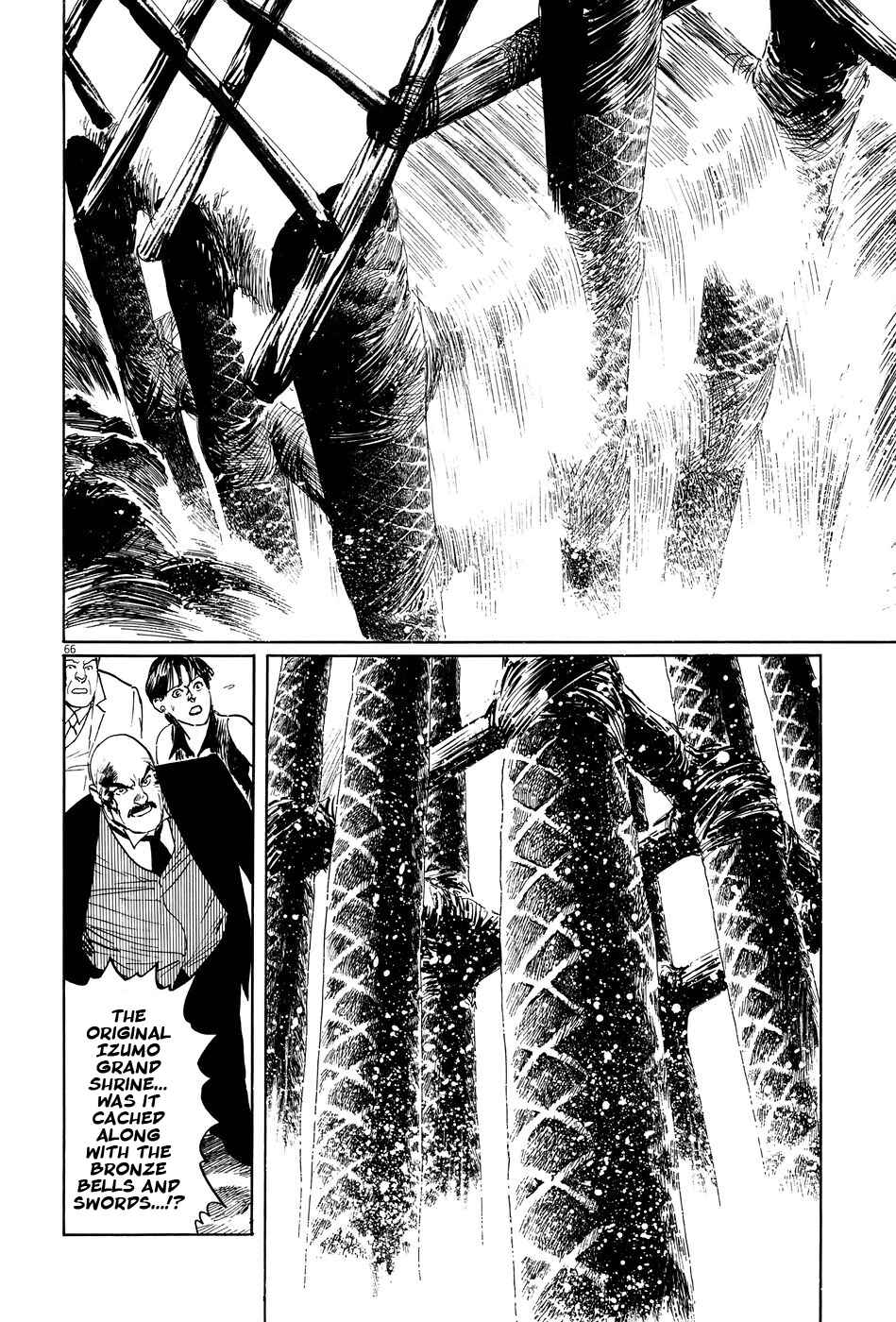 Page 65 Chapter 10 The Case Records of Professor Munakata