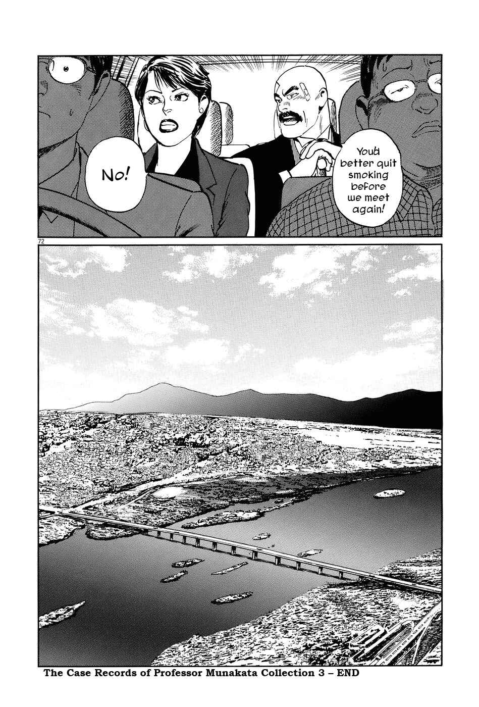 Page 71 Chapter 10 The Case Records of Professor Munakata