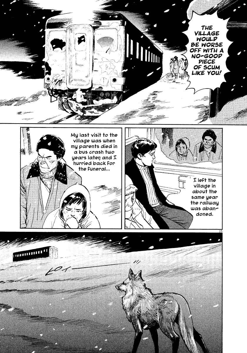 Page 18 Chapter 23 The Case Records of Professor Munakata