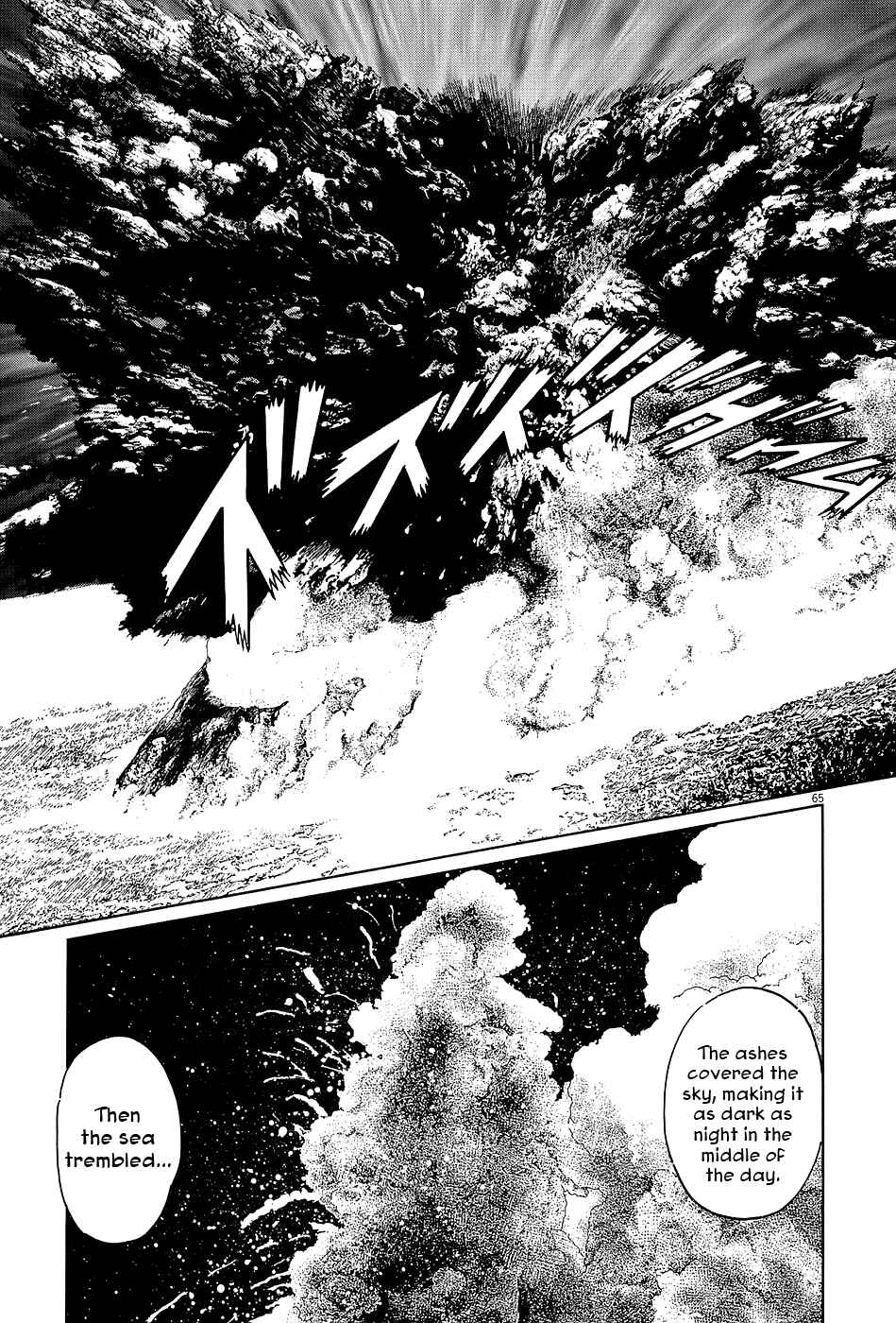 Page 65 Chapter 7 The Case Records of Professor Munakata