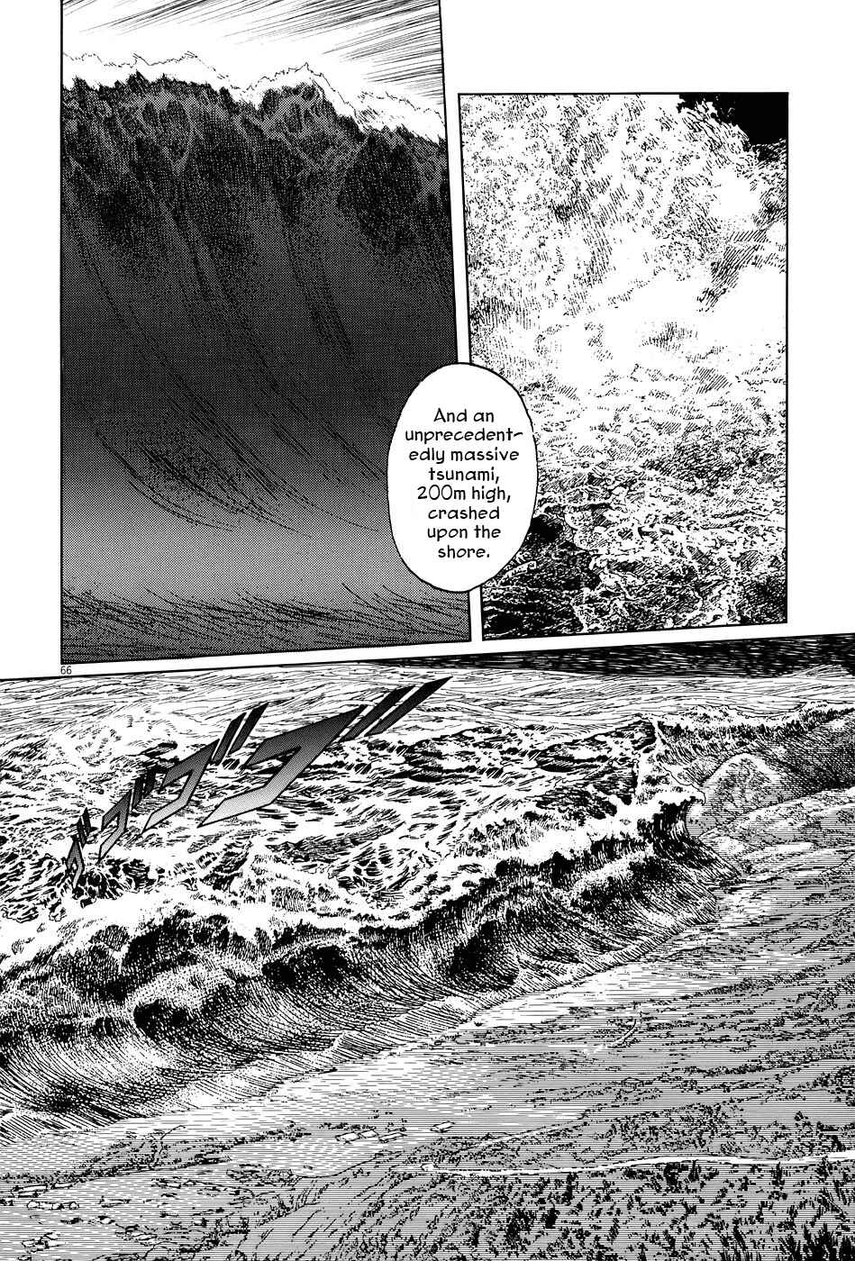 Page 66 Chapter 7 The Case Records of Professor Munakata