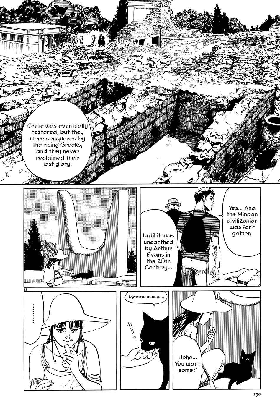 Page 68 Chapter 7 The Case Records of Professor Munakata
