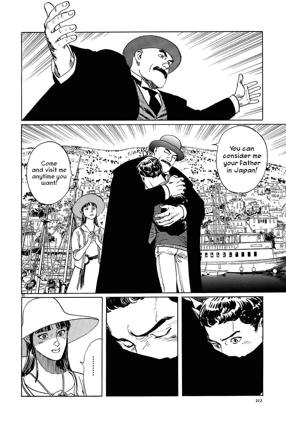 Page 90 Chapter 7 The Case Records of Professor Munakata