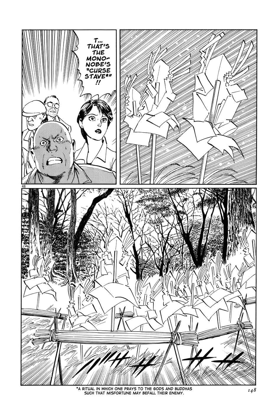 Page 47 Chapter 15 The Case Records of Professor Munakata
