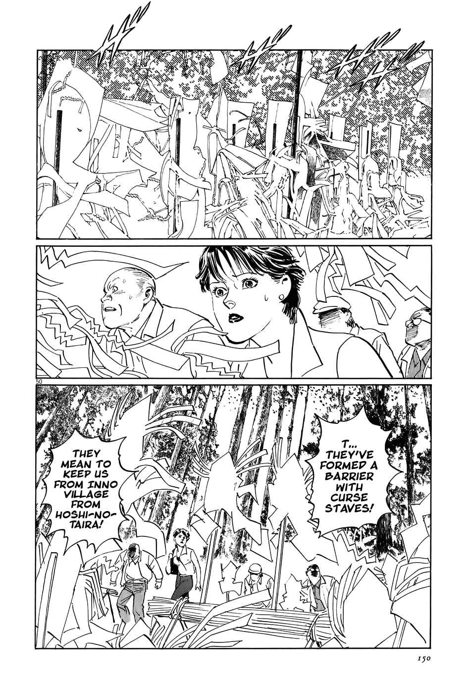 Page 49 Chapter 15 The Case Records of Professor Munakata