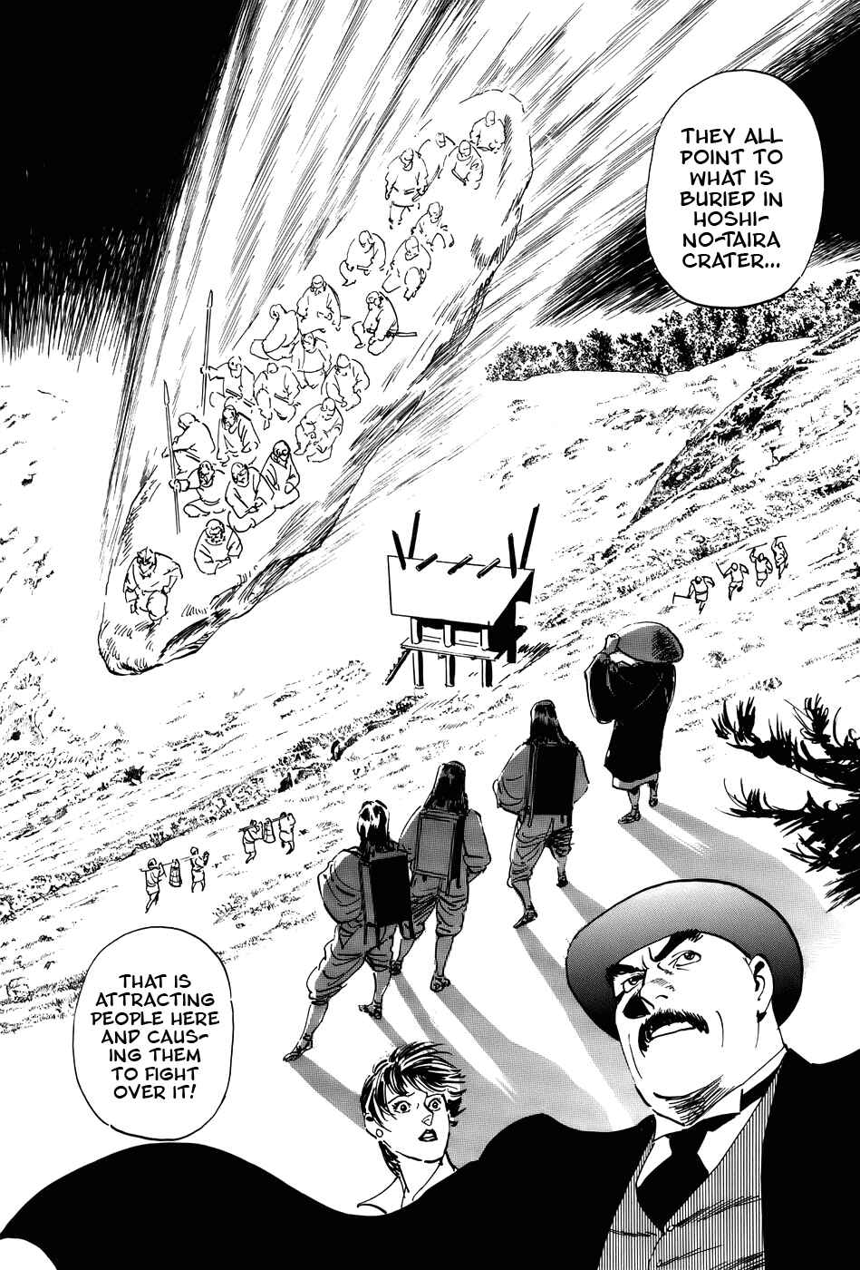 Page 64 Chapter 15 The Case Records of Professor Munakata