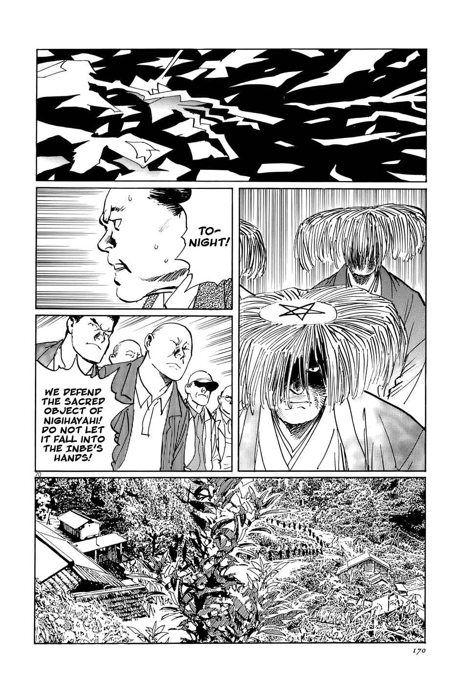 Page 69 Chapter 15 The Case Records of Professor Munakata