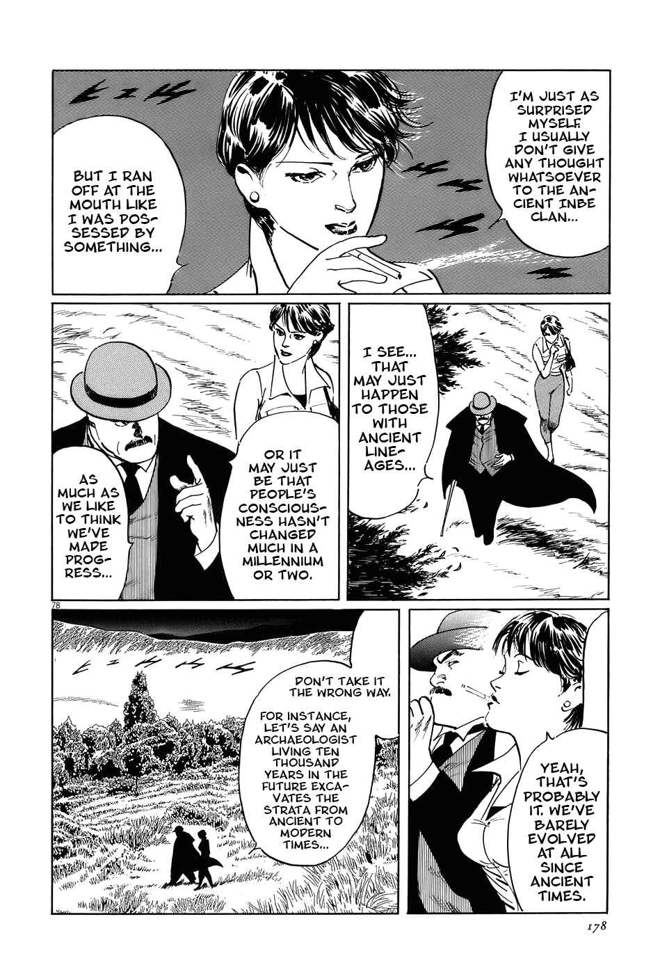 Page 77 Chapter 15 The Case Records of Professor Munakata