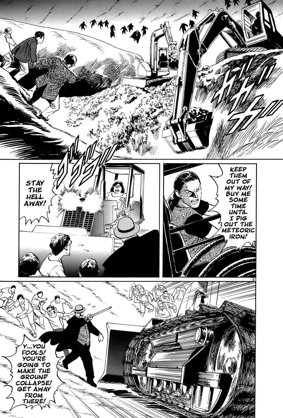 Page 82 Chapter 15 The Case Records of Professor Munakata