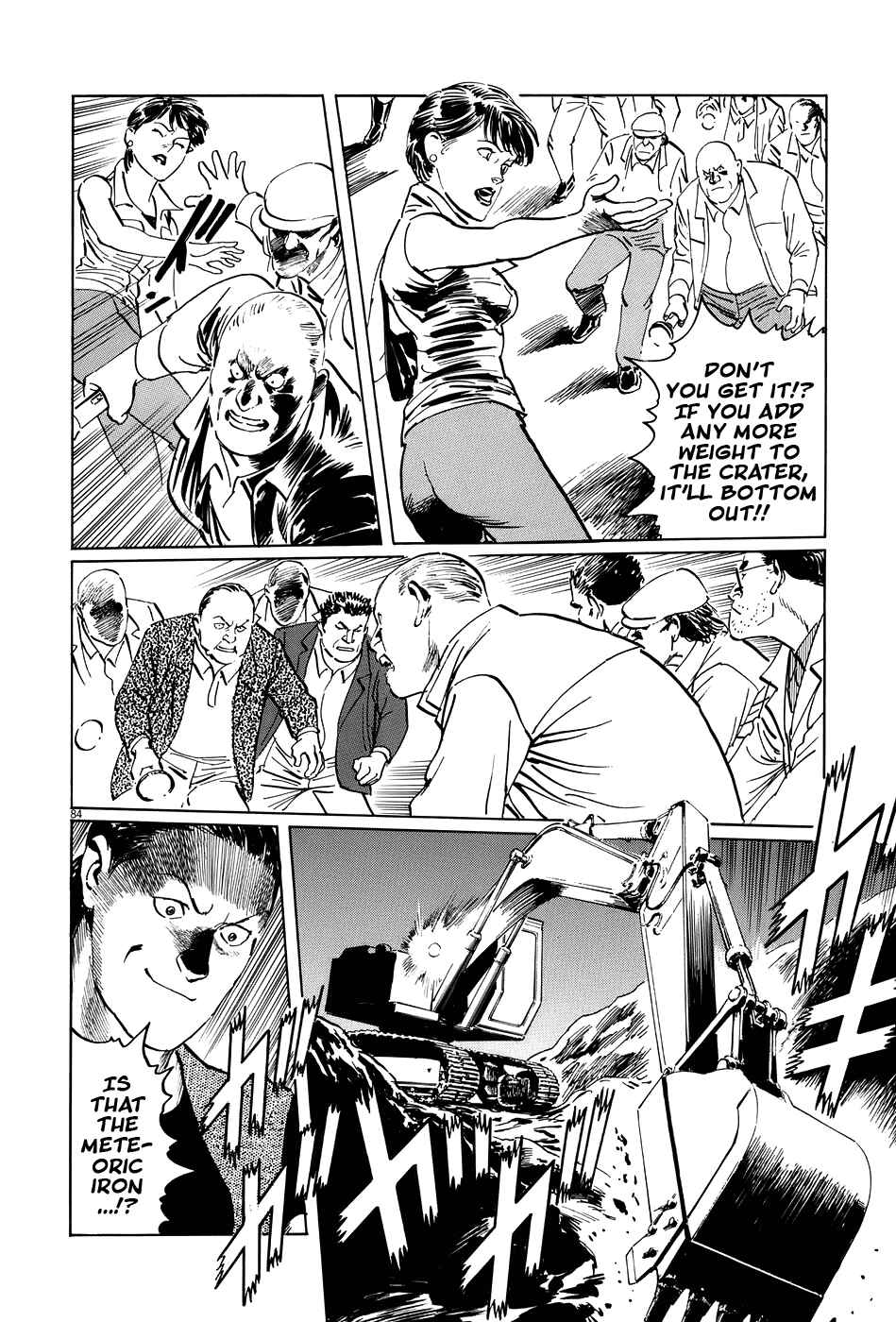 Page 83 Chapter 15 The Case Records of Professor Munakata