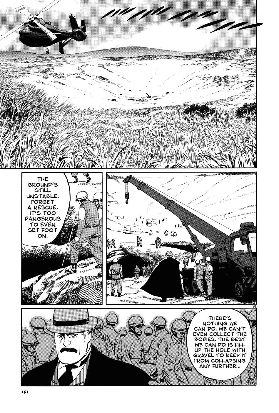Page 90 Chapter 15 The Case Records of Professor Munakata