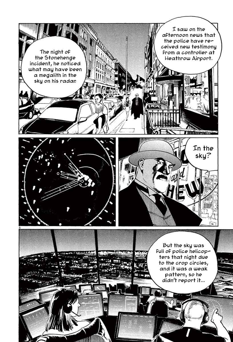 Page 11 Chapter 44.1 The Case Records of Professor Munakata