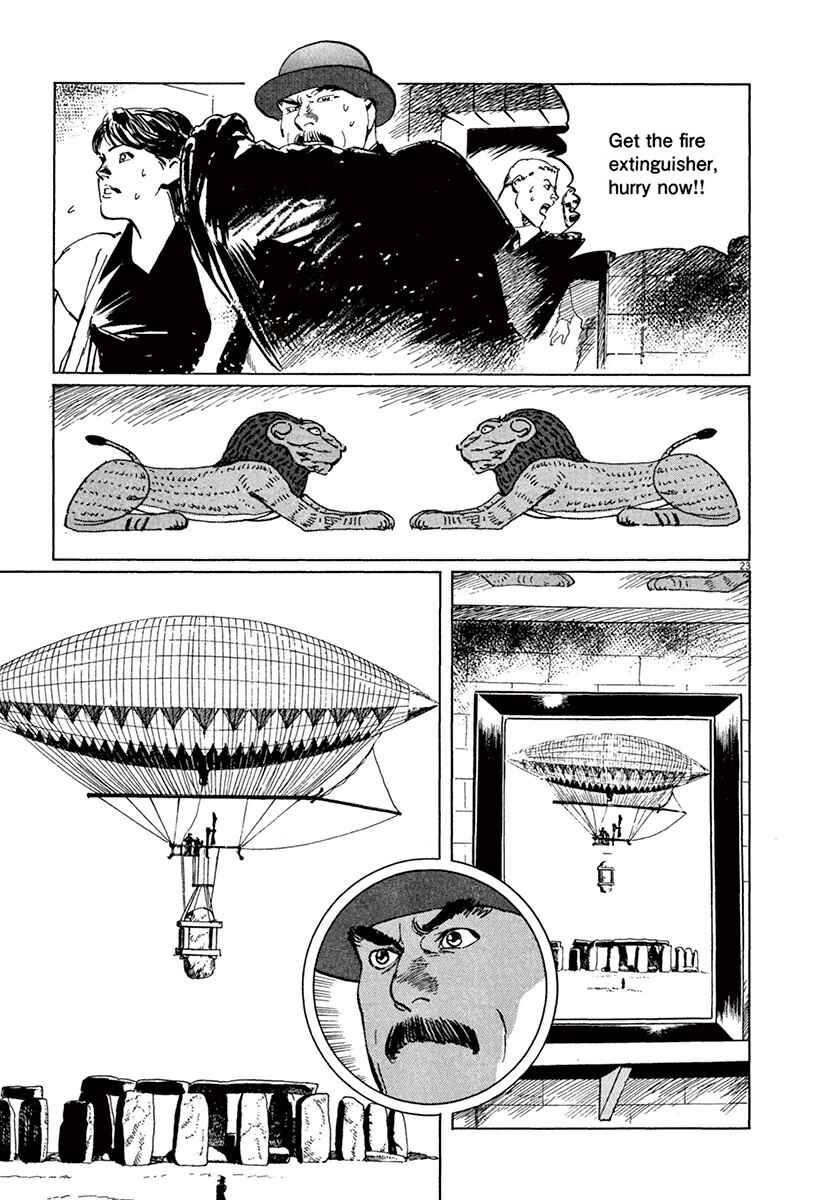 Page 26 Chapter 44.1 The Case Records of Professor Munakata