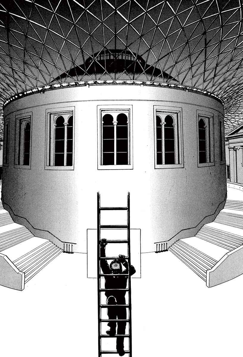 Page 28 Chapter 44.1 The Case Records of Professor Munakata