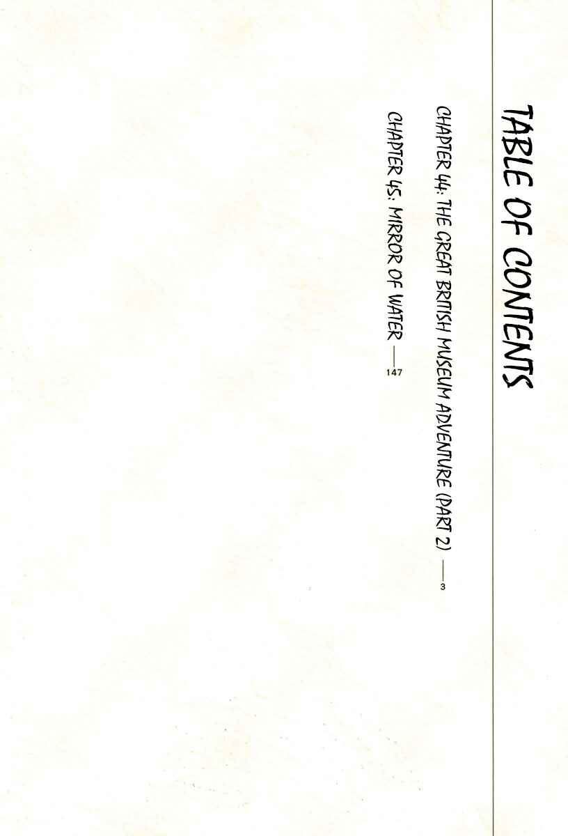 Page 4 Chapter 44.1 The Case Records of Professor Munakata