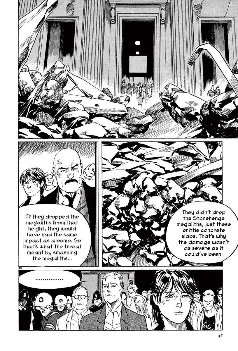 Page 43 Chapter 44.1 The Case Records of Professor Munakata
