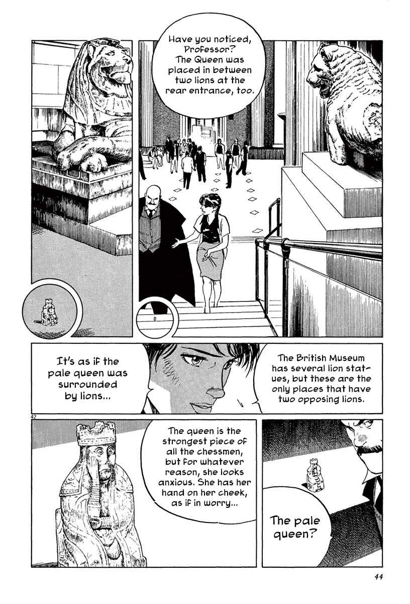 Page 45 Chapter 44.1 The Case Records of Professor Munakata