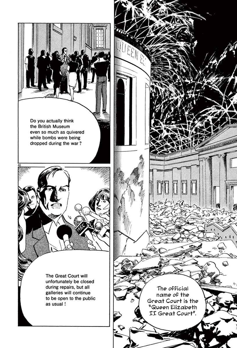 Page 49 Chapter 44.1 The Case Records of Professor Munakata