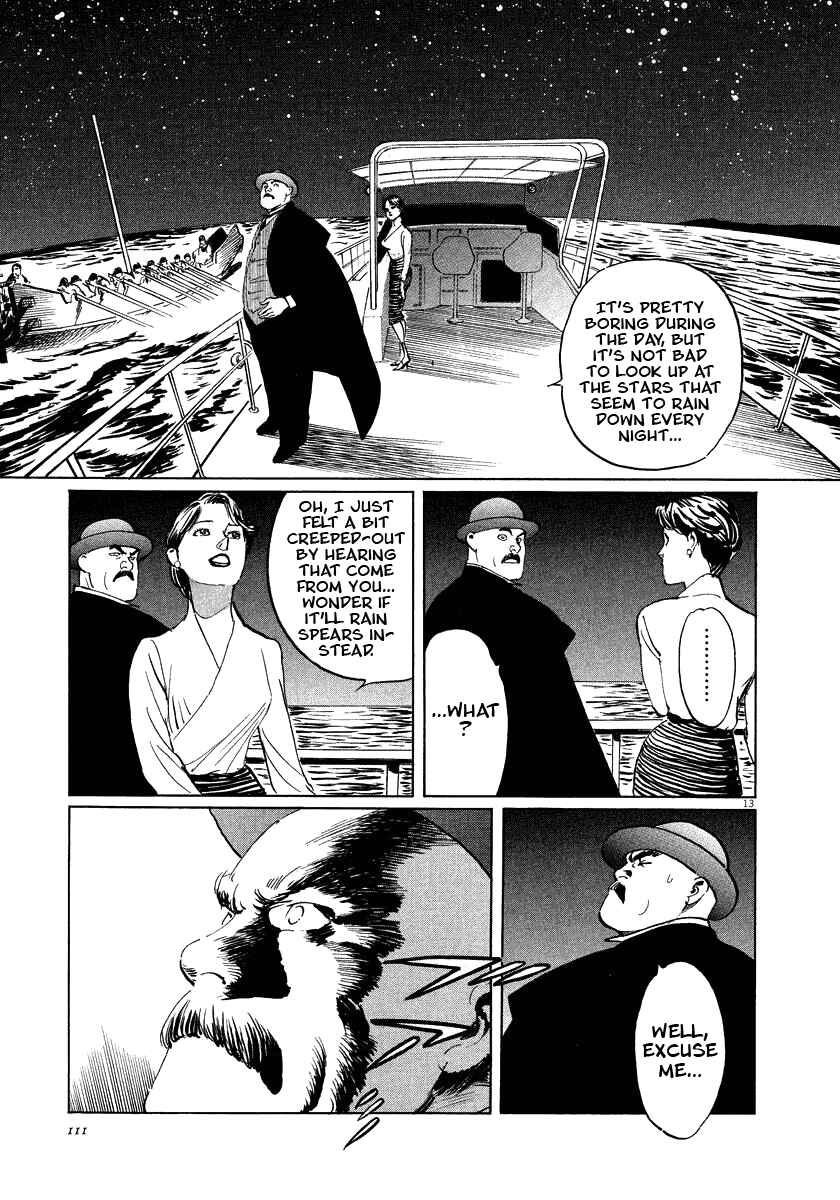 Page 13 Chapter 18 The Case Records of Professor Munakata