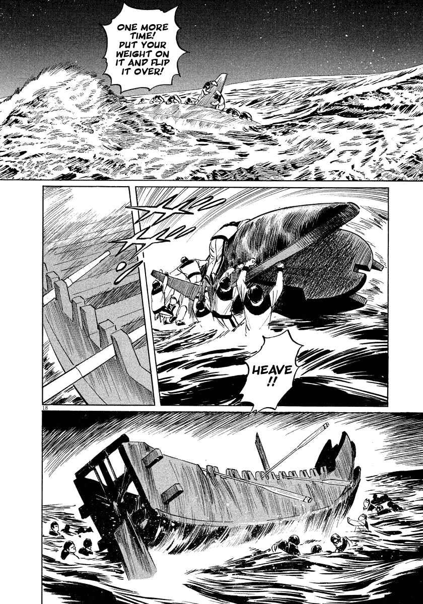 Page 18 Chapter 18 The Case Records of Professor Munakata
