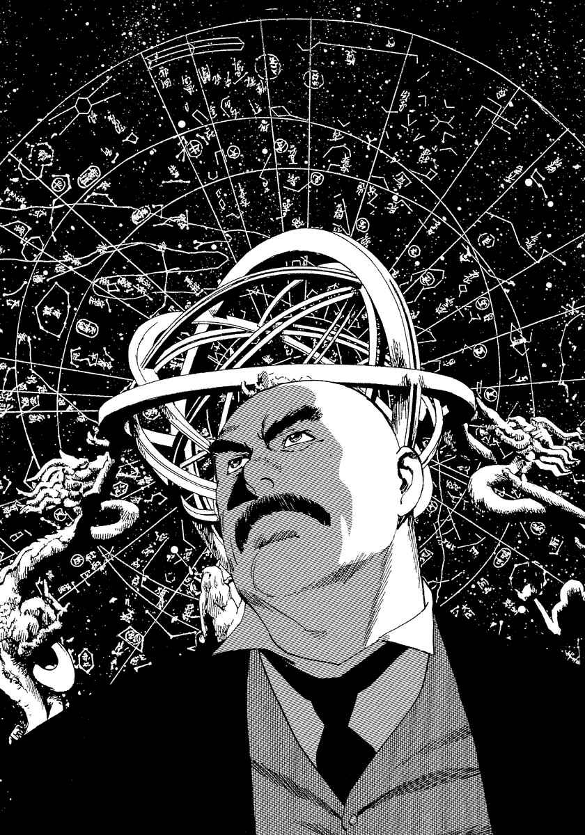 Page 25 Chapter 18 The Case Records of Professor Munakata