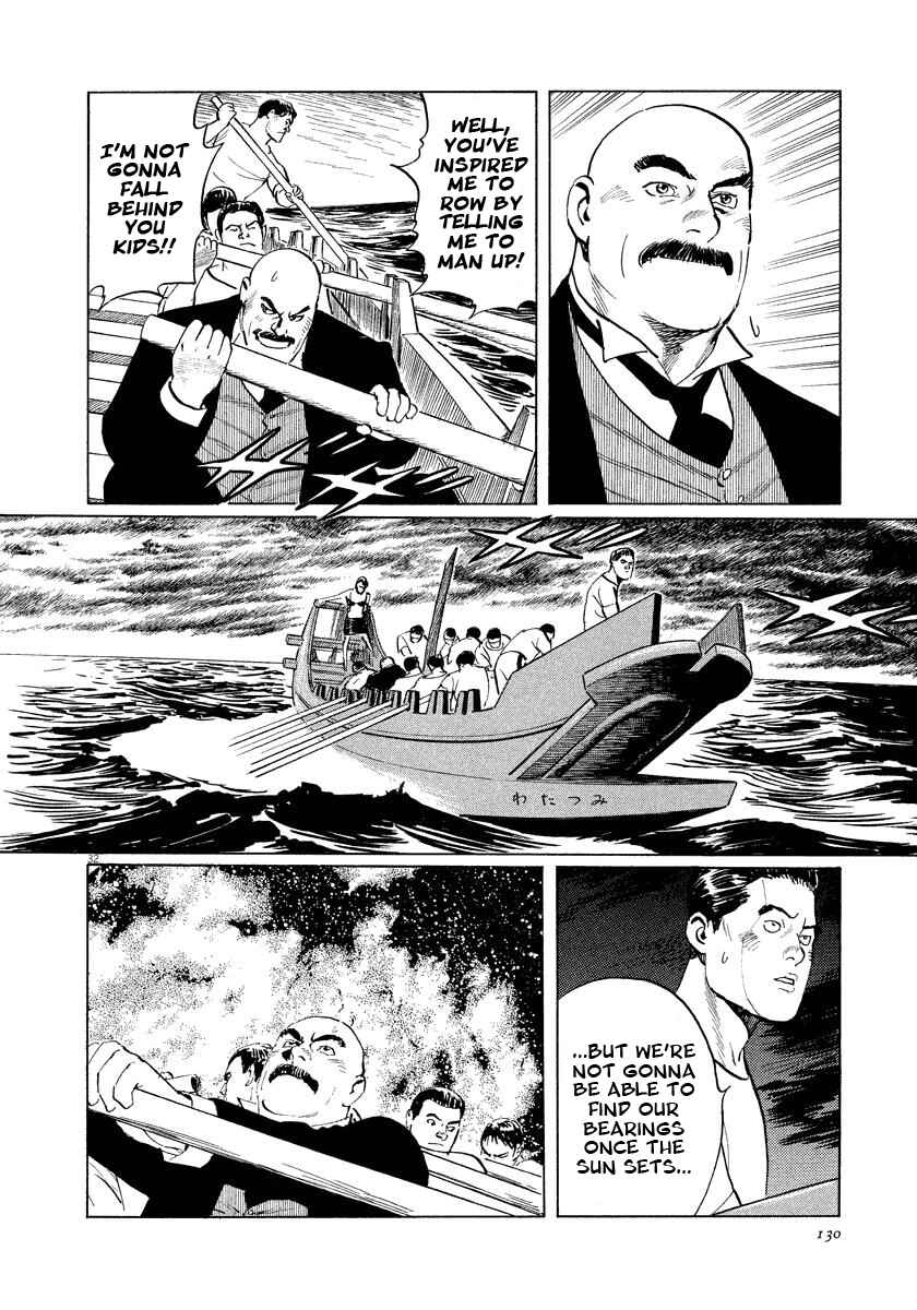 Page 32 Chapter 18 The Case Records of Professor Munakata