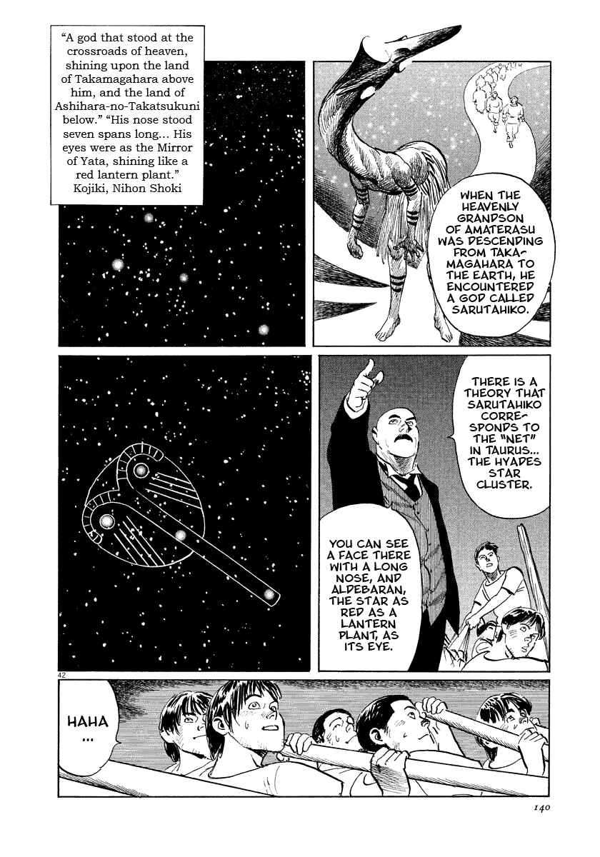 Page 42 Chapter 18 The Case Records of Professor Munakata