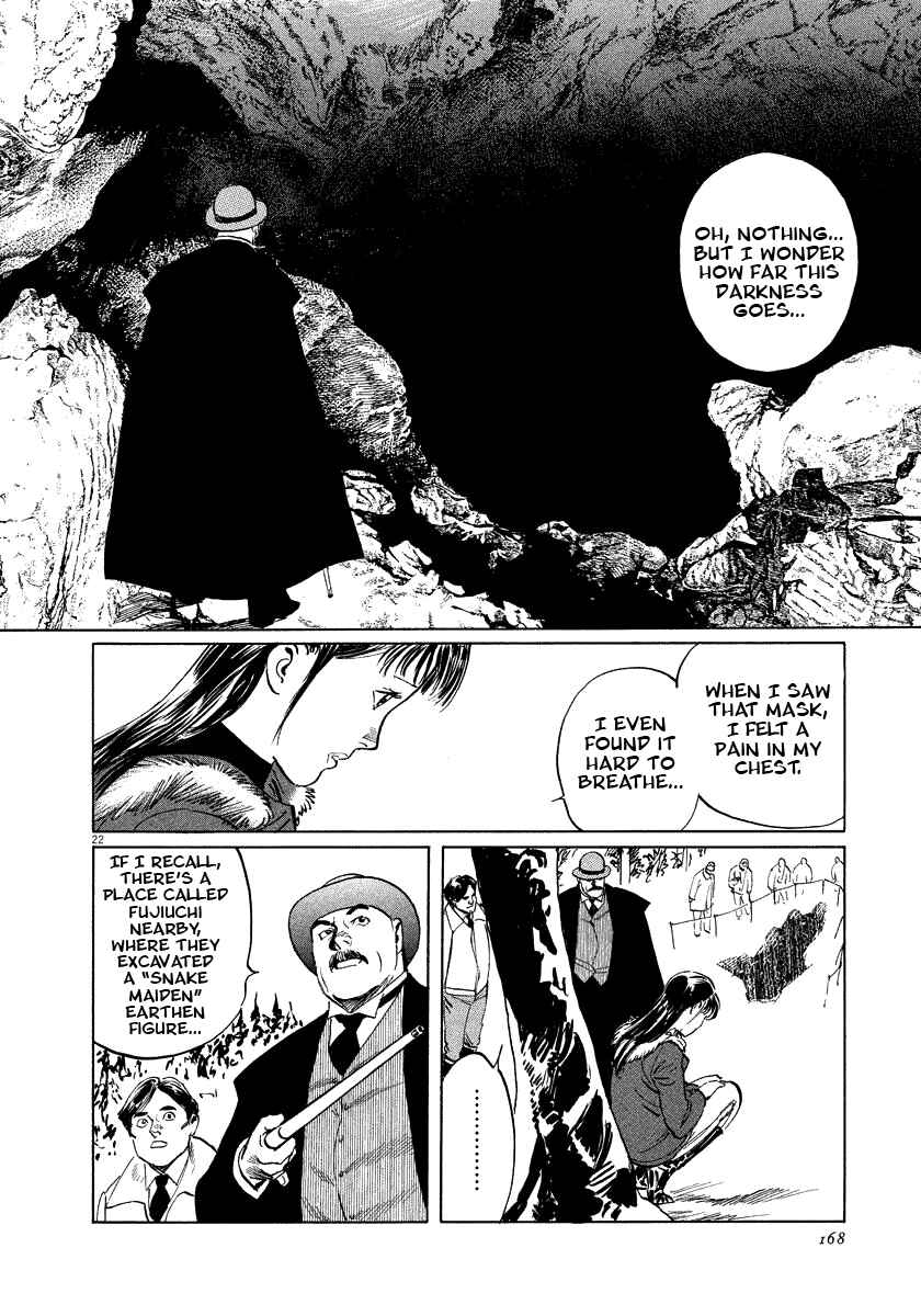 Page 22 Chapter 19 The Case Records of Professor Munakata