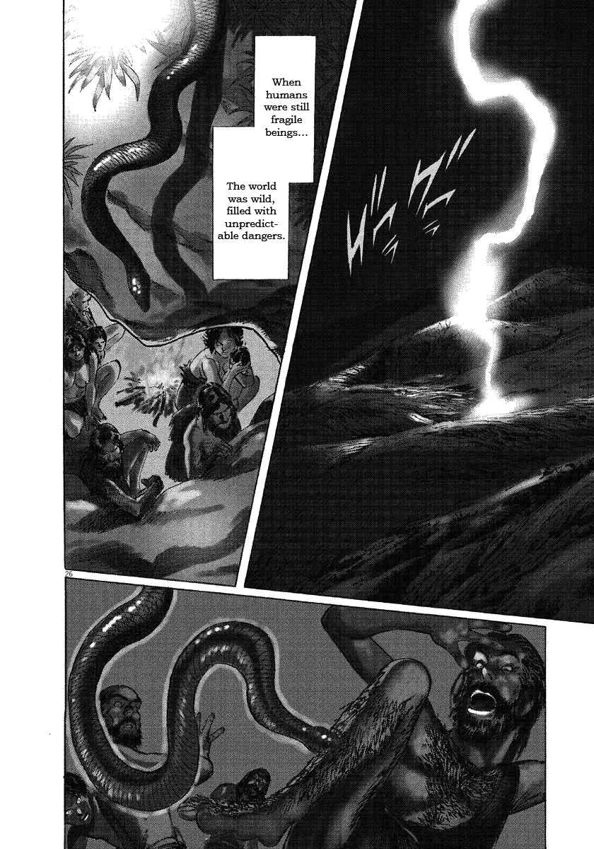 Page 26 Chapter 19 The Case Records of Professor Munakata