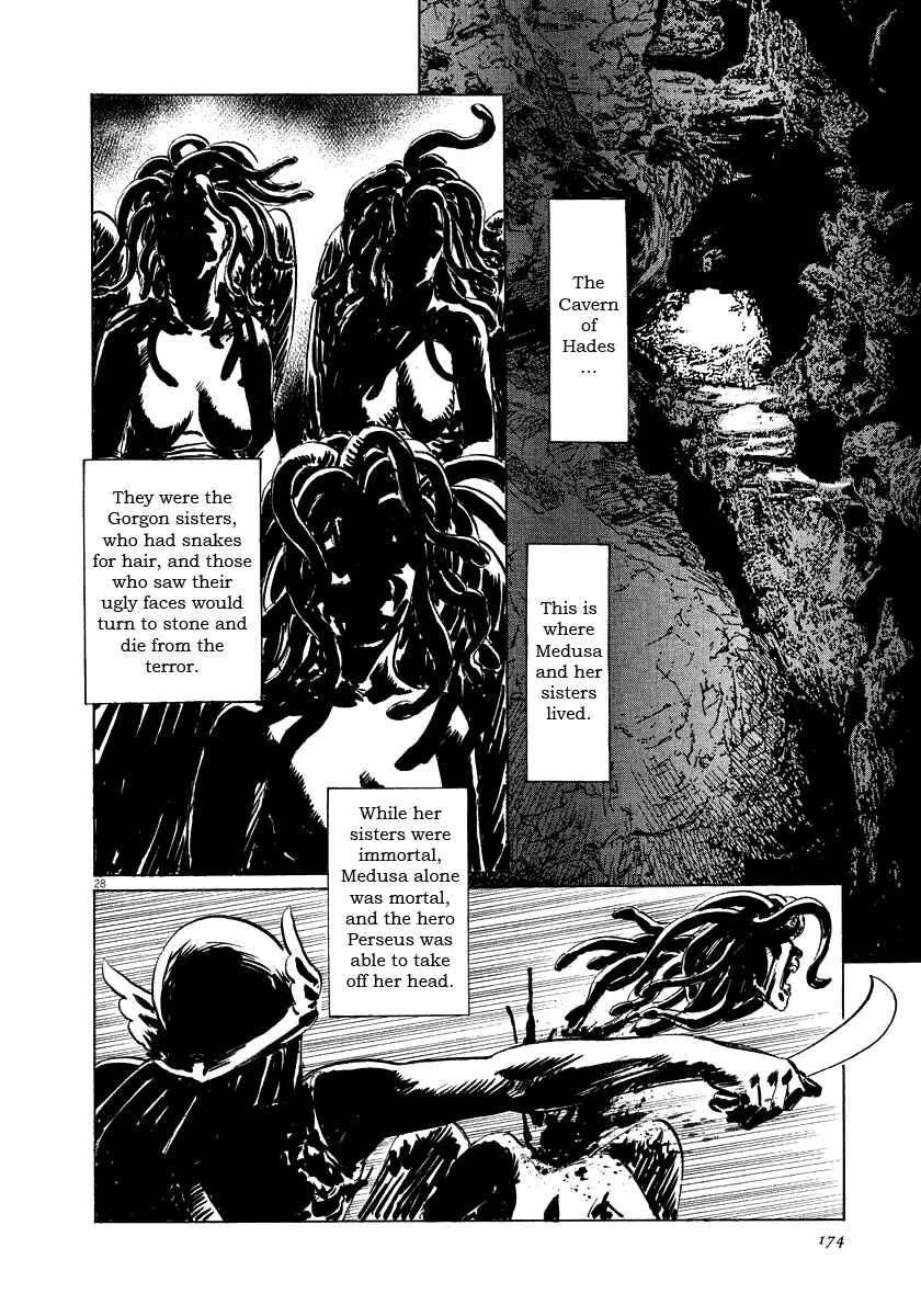 Page 28 Chapter 19 The Case Records of Professor Munakata