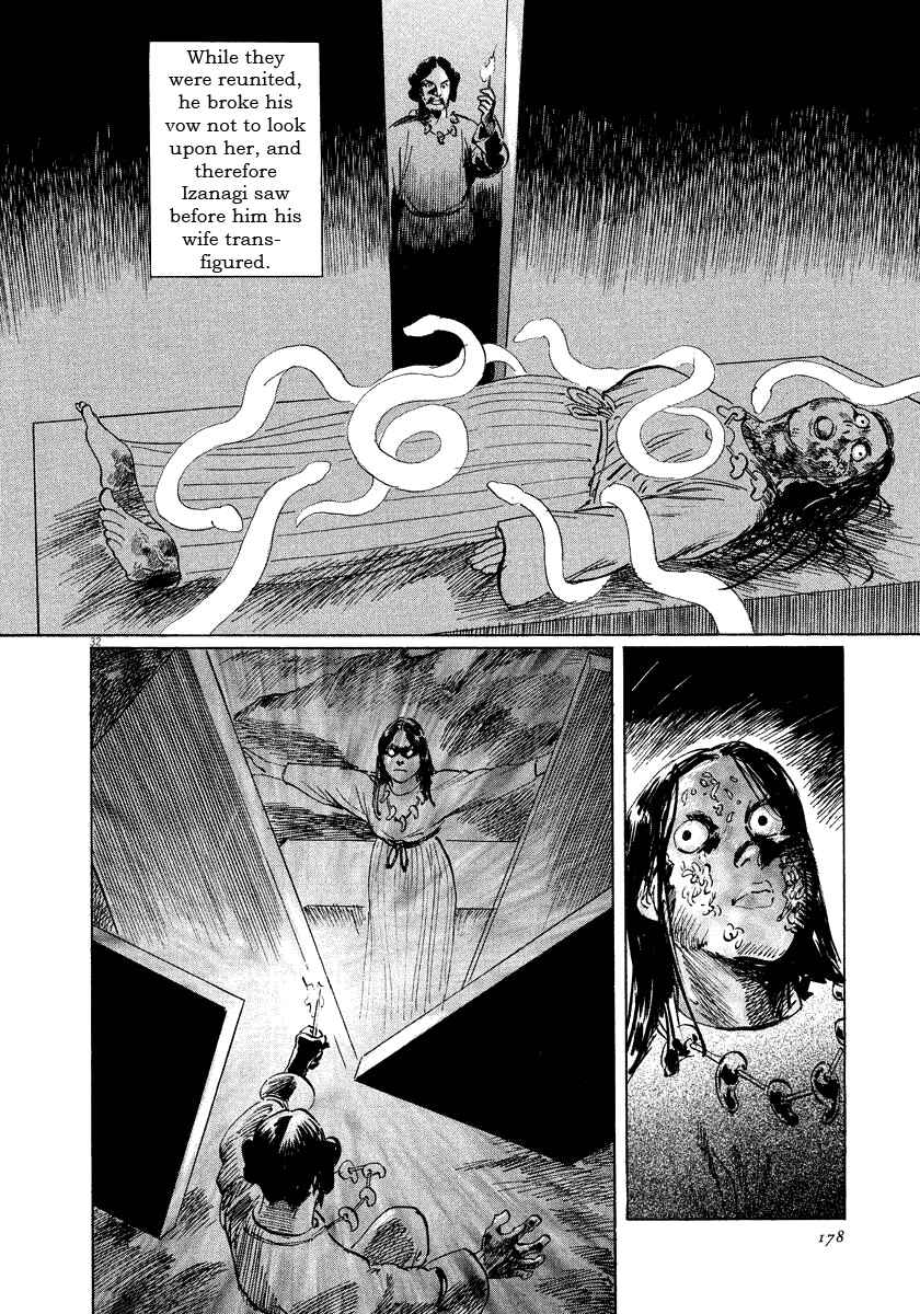Page 32 Chapter 19 The Case Records of Professor Munakata