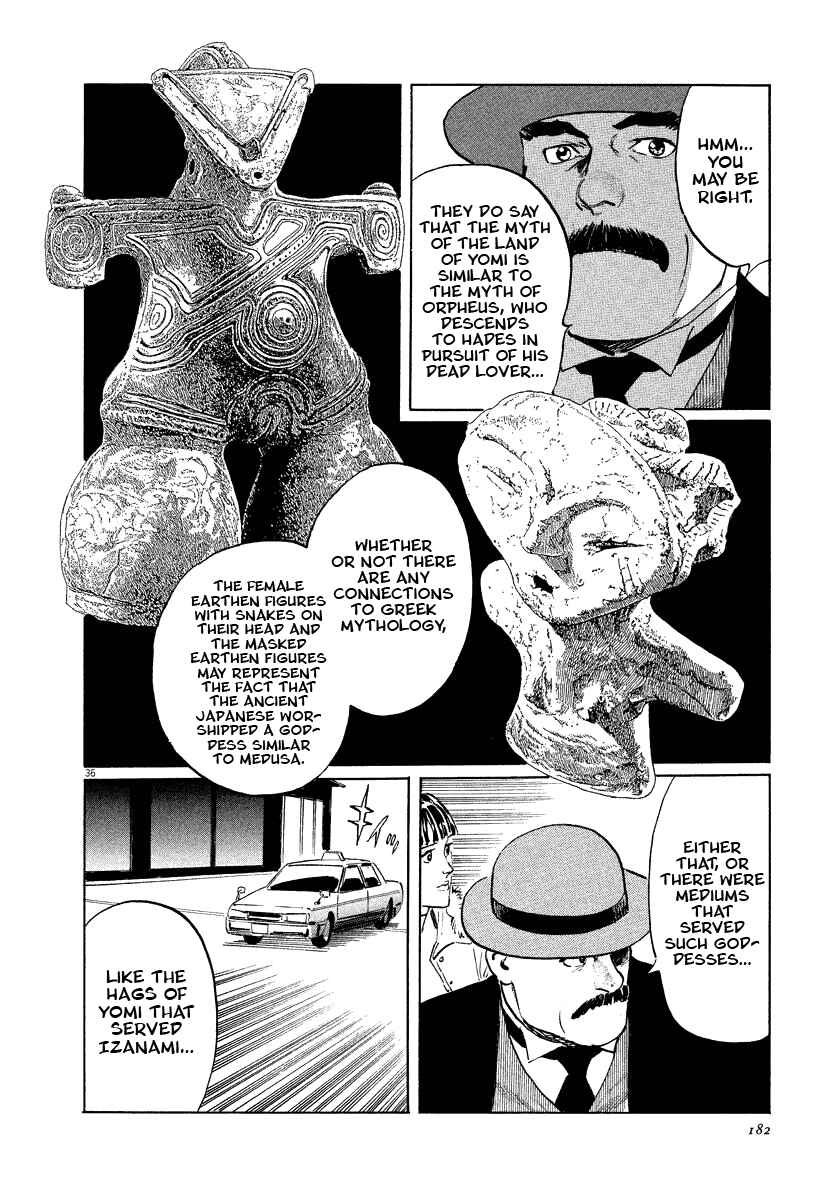 Page 36 Chapter 19 The Case Records of Professor Munakata