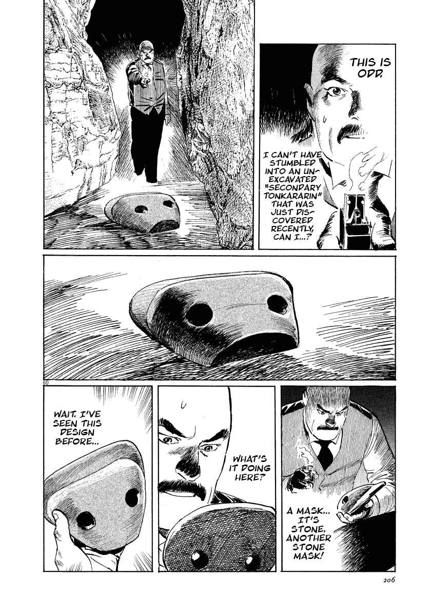Page 60 Chapter 19 The Case Records of Professor Munakata