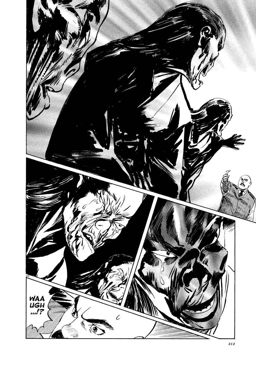 Page 66 Chapter 19 The Case Records of Professor Munakata
