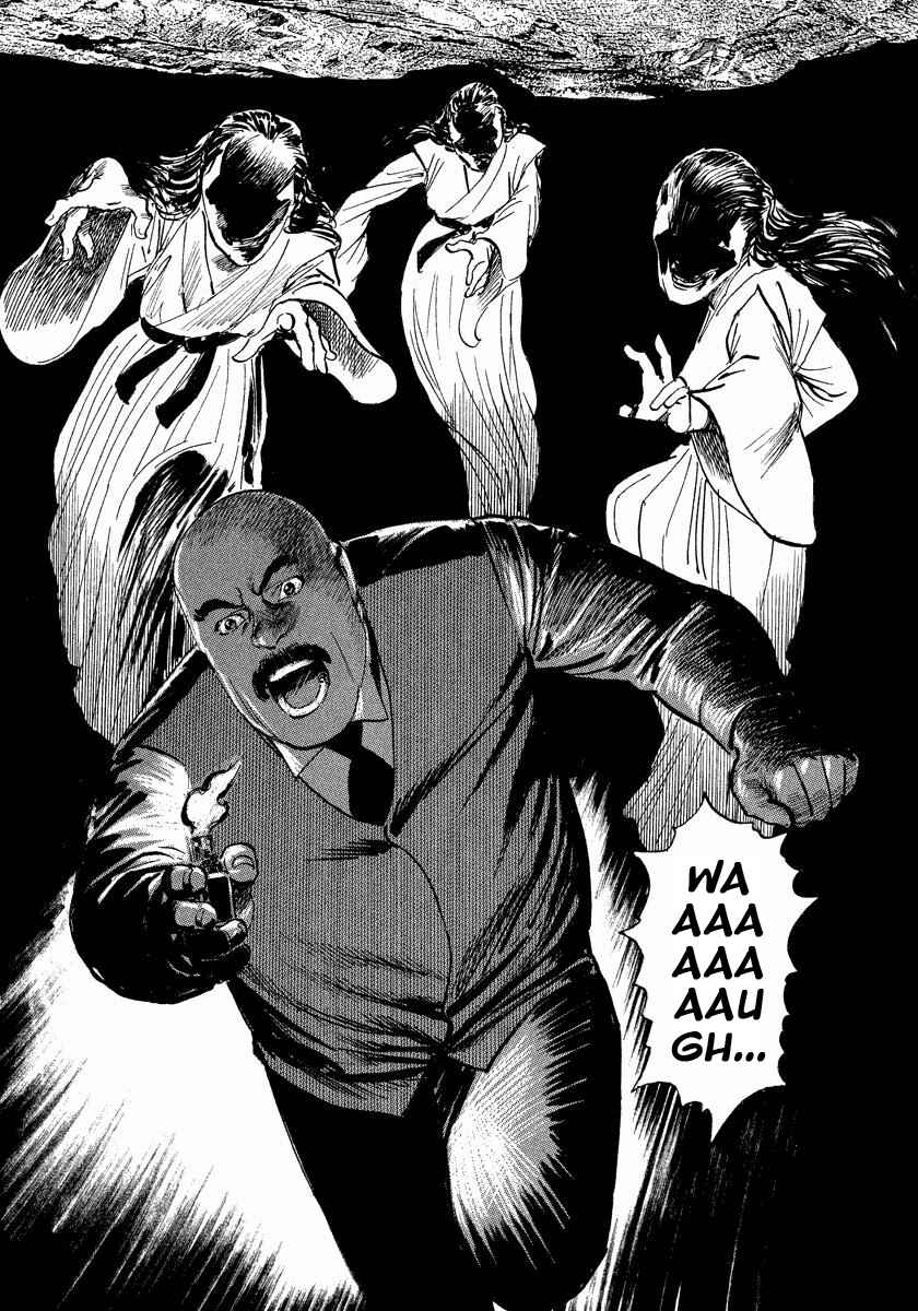 Page 67 Chapter 19 The Case Records of Professor Munakata