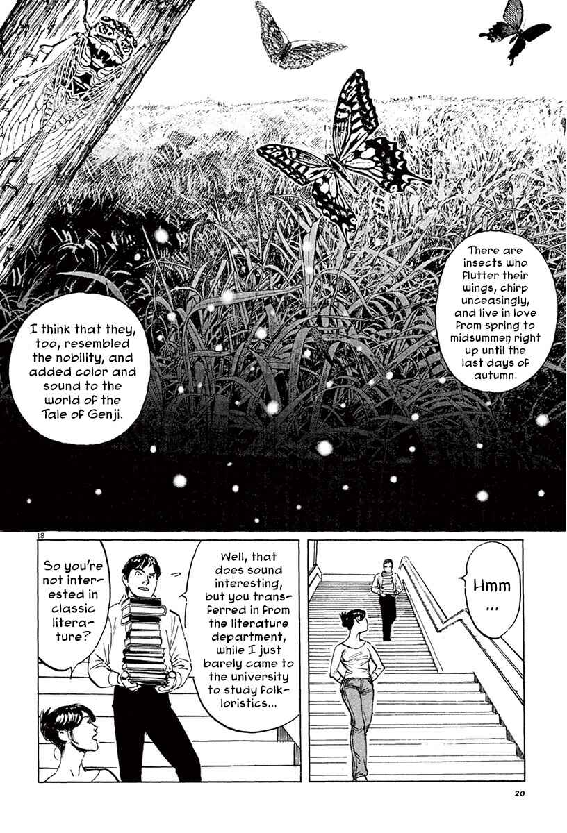 Page 21 Chapter 39.1 The Case Records of Professor Munakata