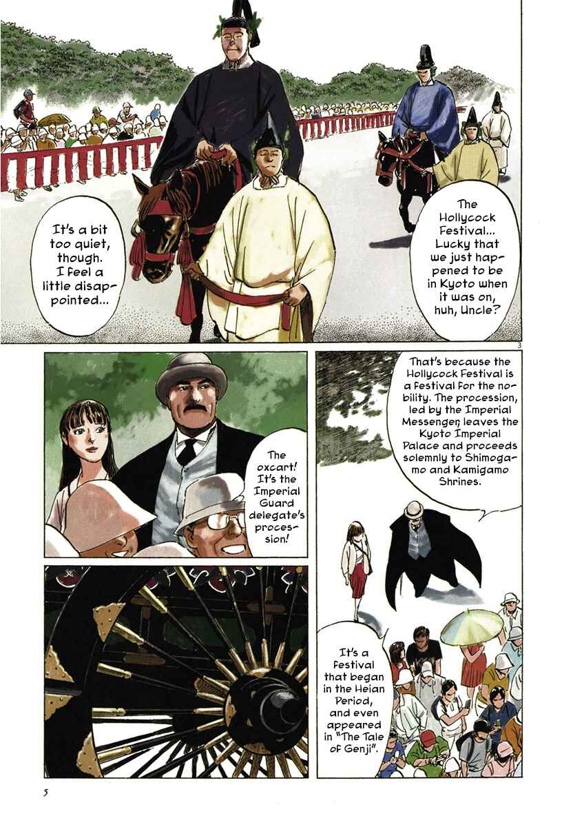 Page 7 Chapter 39.1 The Case Records of Professor Munakata