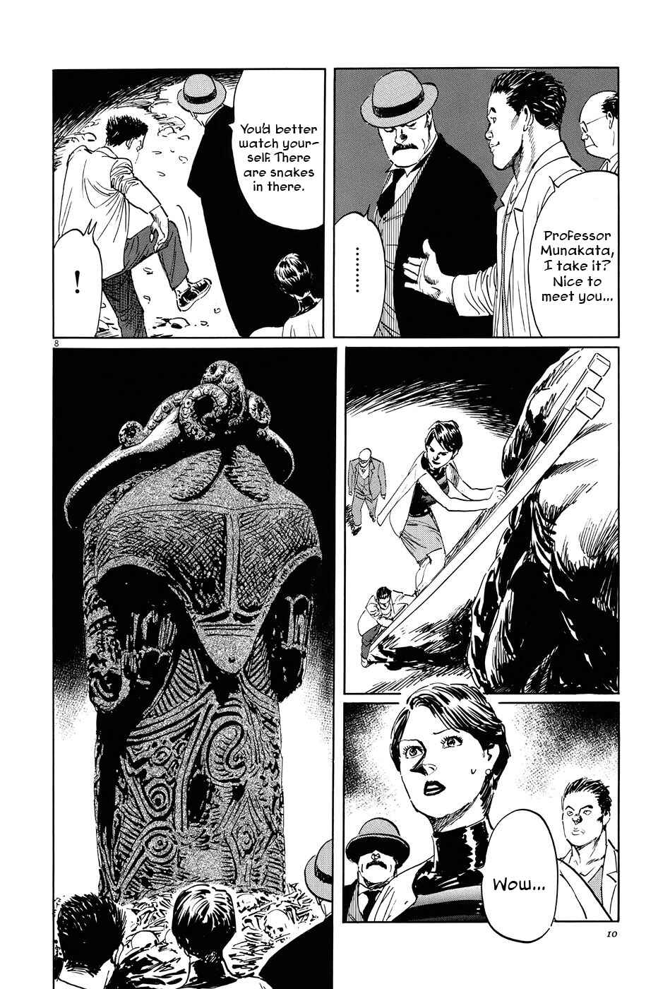 Page 13 Chapter 8 The Case Records of Professor Munakata