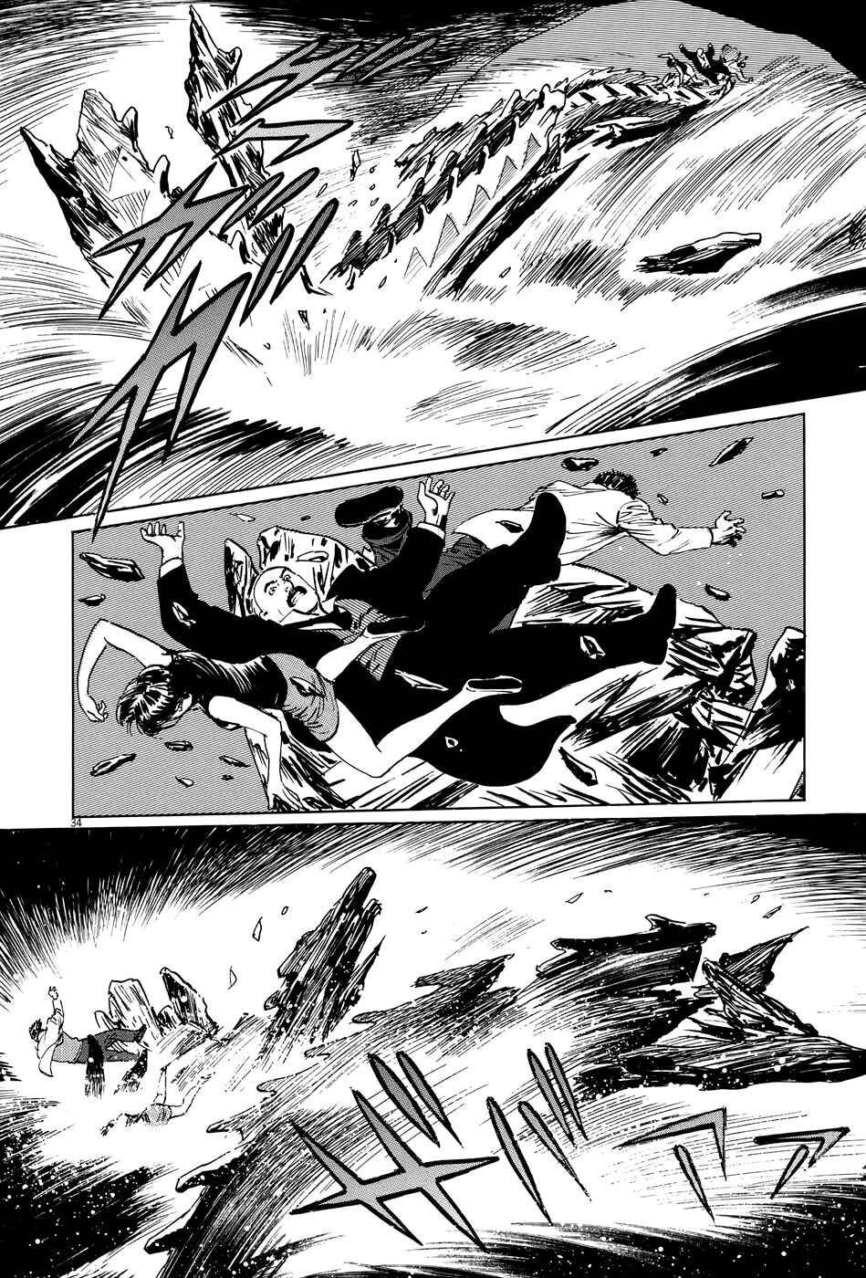 Page 39 Chapter 8 The Case Records of Professor Munakata