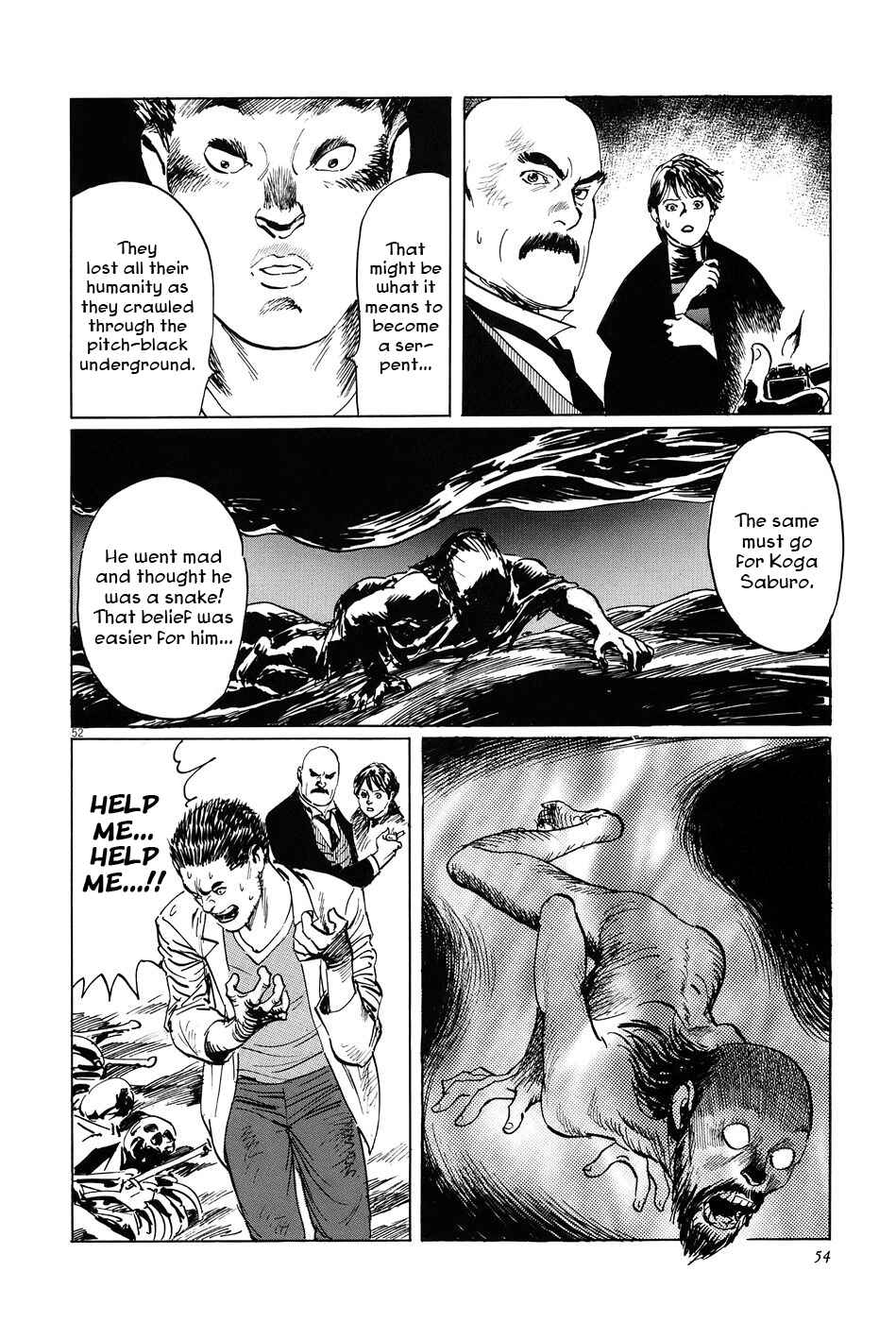 Page 57 Chapter 8 The Case Records of Professor Munakata