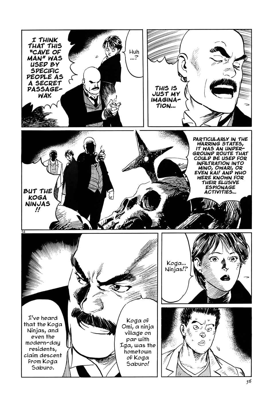 Page 59 Chapter 8 The Case Records of Professor Munakata