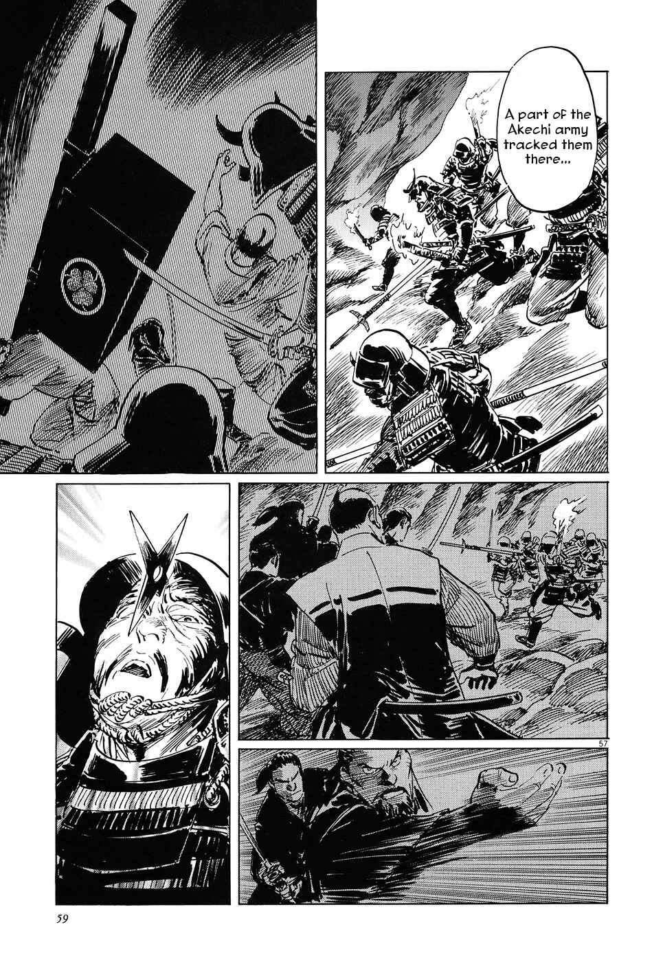Page 62 Chapter 8 The Case Records of Professor Munakata