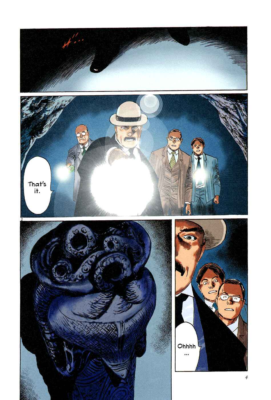 Page 7 Chapter 8 The Case Records of Professor Munakata