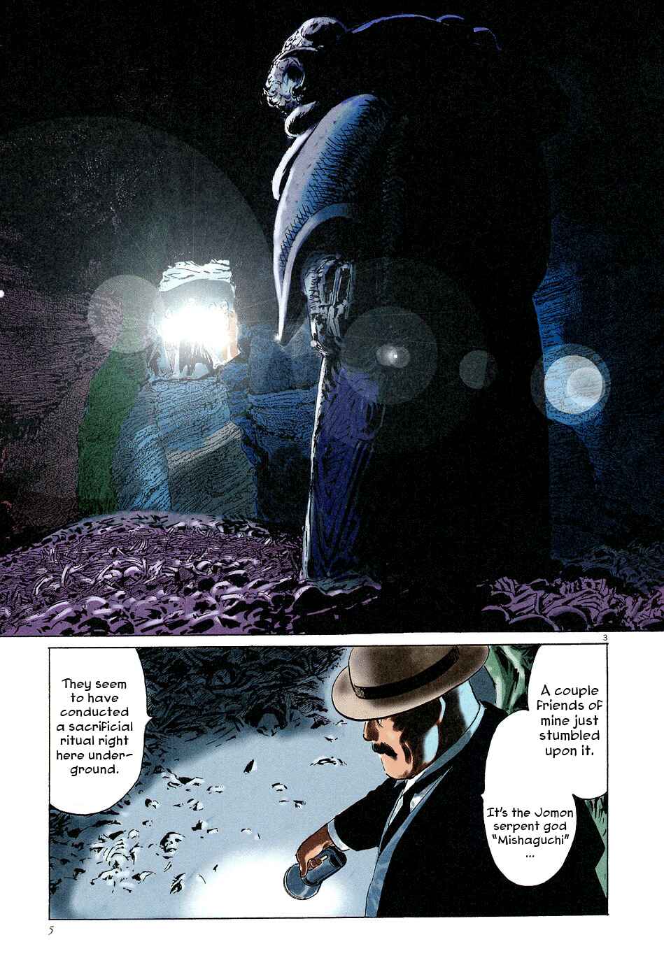 Page 8 Chapter 8 The Case Records of Professor Munakata